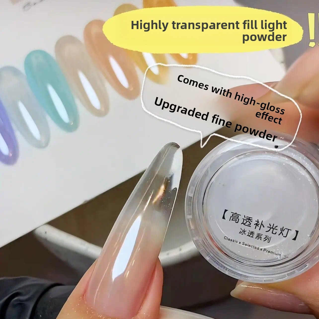 Nail Art Orange - بودرة تزيين الأظافر عالية الشفافية، بودرة