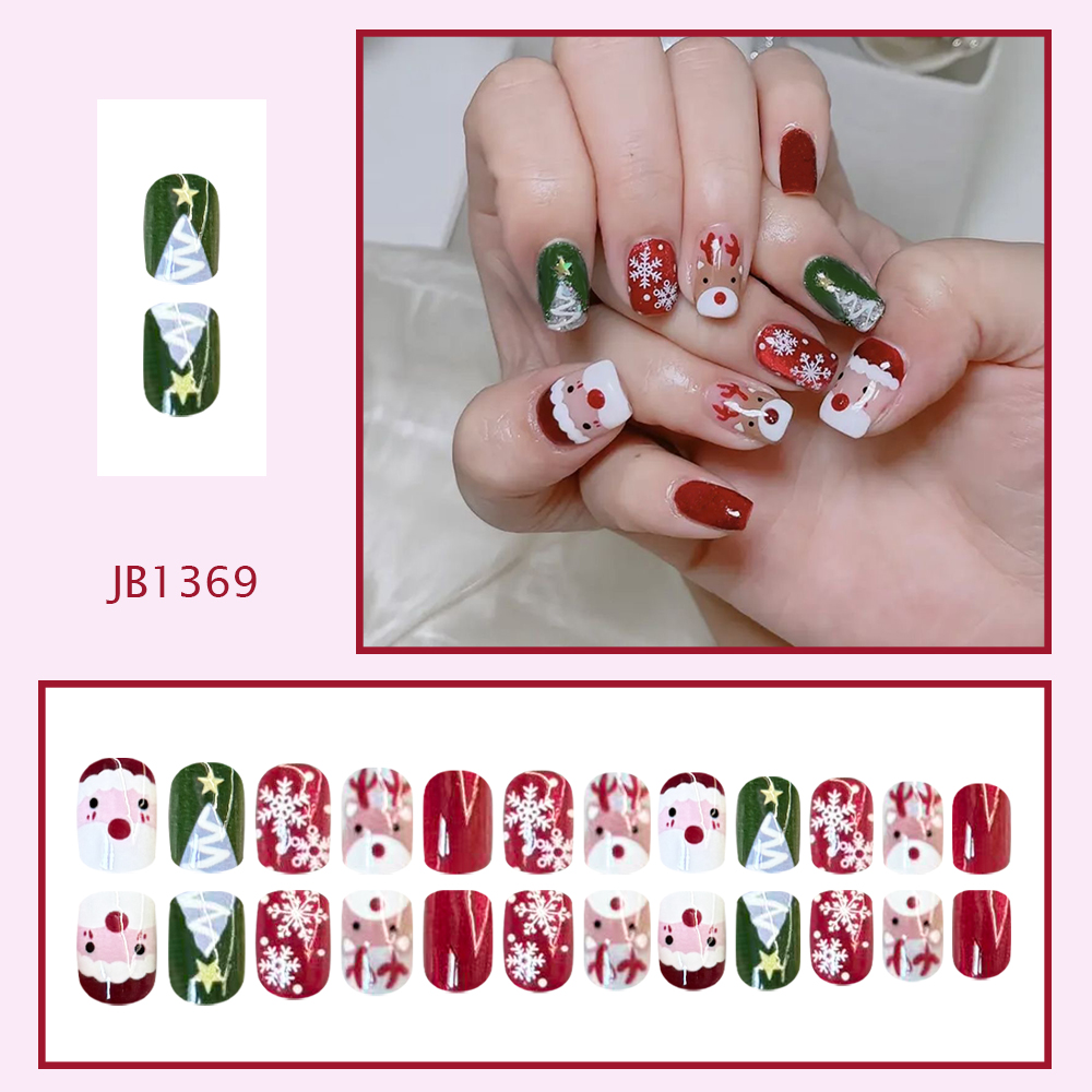 أظافر اصطناعية للكريسماس بتصمي - مراجعة Nail Art Press On وسعره